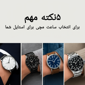 وبلاگ