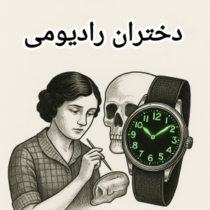 وبلاگ