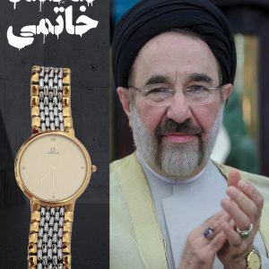 وبلاگ
