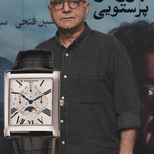 ساعت فردریک کنستانت پرویز پرستویی